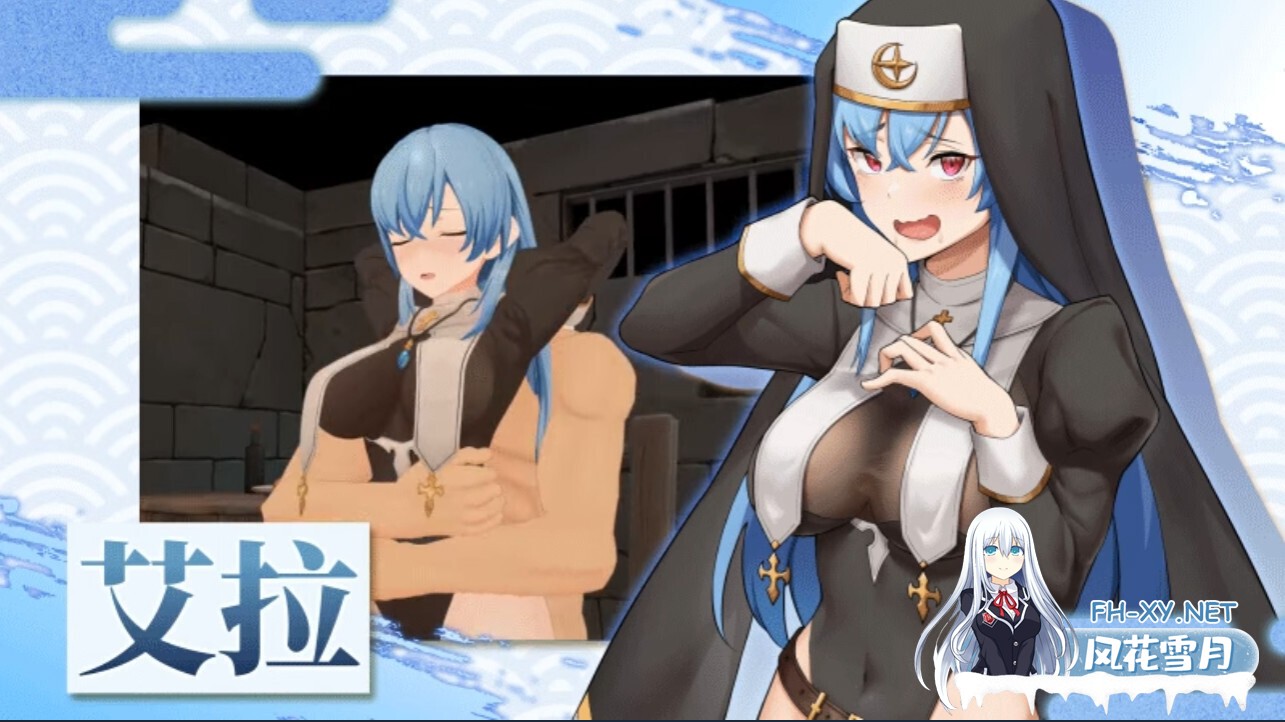 [3D互动/官中/全动态/PC]精灵忍者逃走中 3D Flee, My Elven Ninja! 3D 忍者エルフ逃走中! 3D v26.04.21 官方中文步兵版[2.15G]-9.jpg