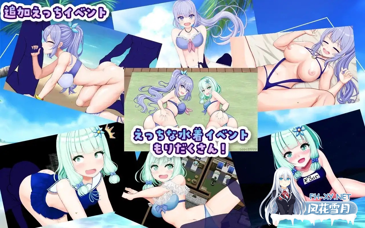 [日系RPG/汉化/奇幻/PC+安卓joi]伊莉与索菲 ～目标是王都的时尚教主～ イリィー&ゾフィー～目指せ王都のファッションリーダー～ v2.0.3 AI汉化版[1...-9.jpg