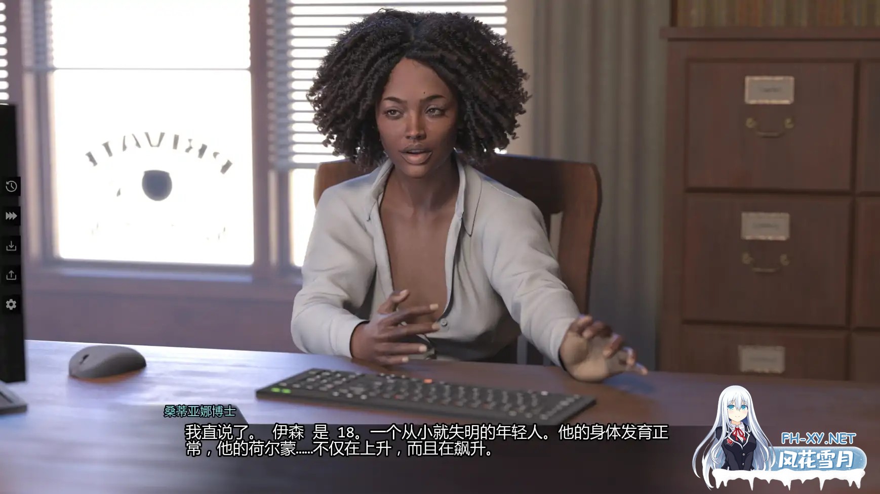 [SLG/AI汉化/熟女/更新]暗黑/Blind [Ver1.1][PC+安卓/1.6G]-2.jpg