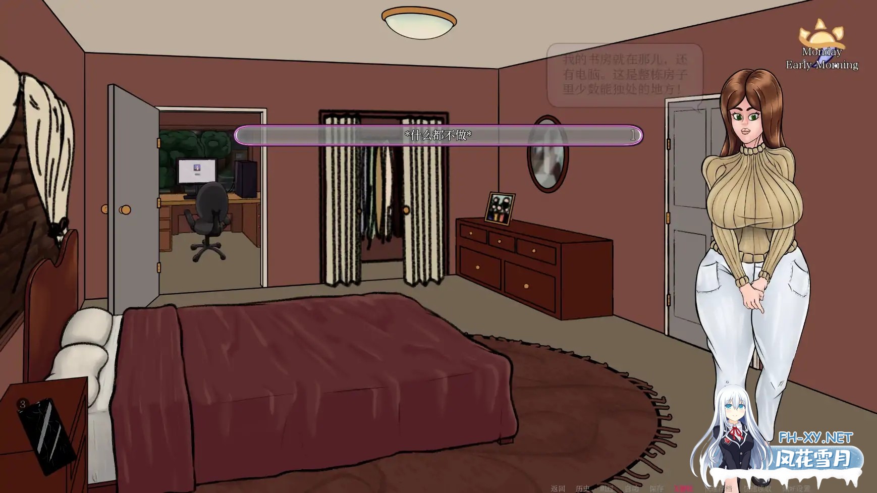 [SLG/AI汉化/2D/动态/更新]满堂欢/A Very Full House[Ver0.38.9][PC+安卓/670M]-10.jpg