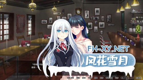 [ADV/PC] 朋友的巨乳妈妈全都属于我！ 友達の巨乳ママは全部オレのモノ！友母寝取り孕ませハーレム 官方中文版 [1.52G]-2.jpg