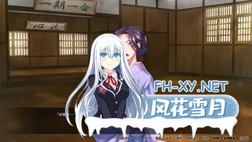 [ADV/PC] 朋友的巨乳妈妈全都属于我！ 友達の巨乳ママは全部オレのモノ！友母寝取り孕ませハーレム 官方中文版 [1.52G]-3.jpg