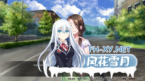 [ADV/PC] 朋友的巨乳妈妈全都属于我！ 友達の巨乳ママは全部オレのモノ！友母寝取り孕ませハーレム 官方中文版 [1.52G]-4.jpg