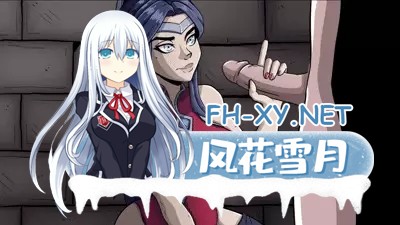 [SLG/AI汉化/2D/动态/更新]符文之地欲望/Lust in Runeterra[Ver0.1.5a][PC+安卓/1G]-2.jpg