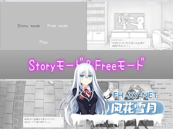 [SLG/生肉/雌小鬼/睡奸/中出][RJ01586458/MSGKワークス社团]色情闪现实验室 龙卷/エロフラ実験室 タツマキ[PC/290M]-5.jpg