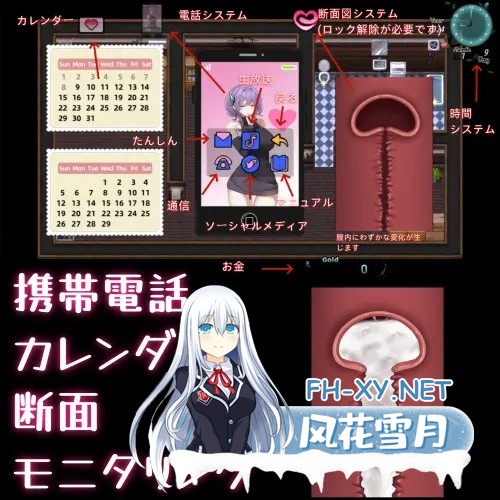 [RPG/STEAM官中/步兵/NTR/SM/动态/更新][RJ01168407/Kai Studio社团]她的爱是一种施舍/彼女の愛は一種の施し[PC/1.4G]-6.jpg