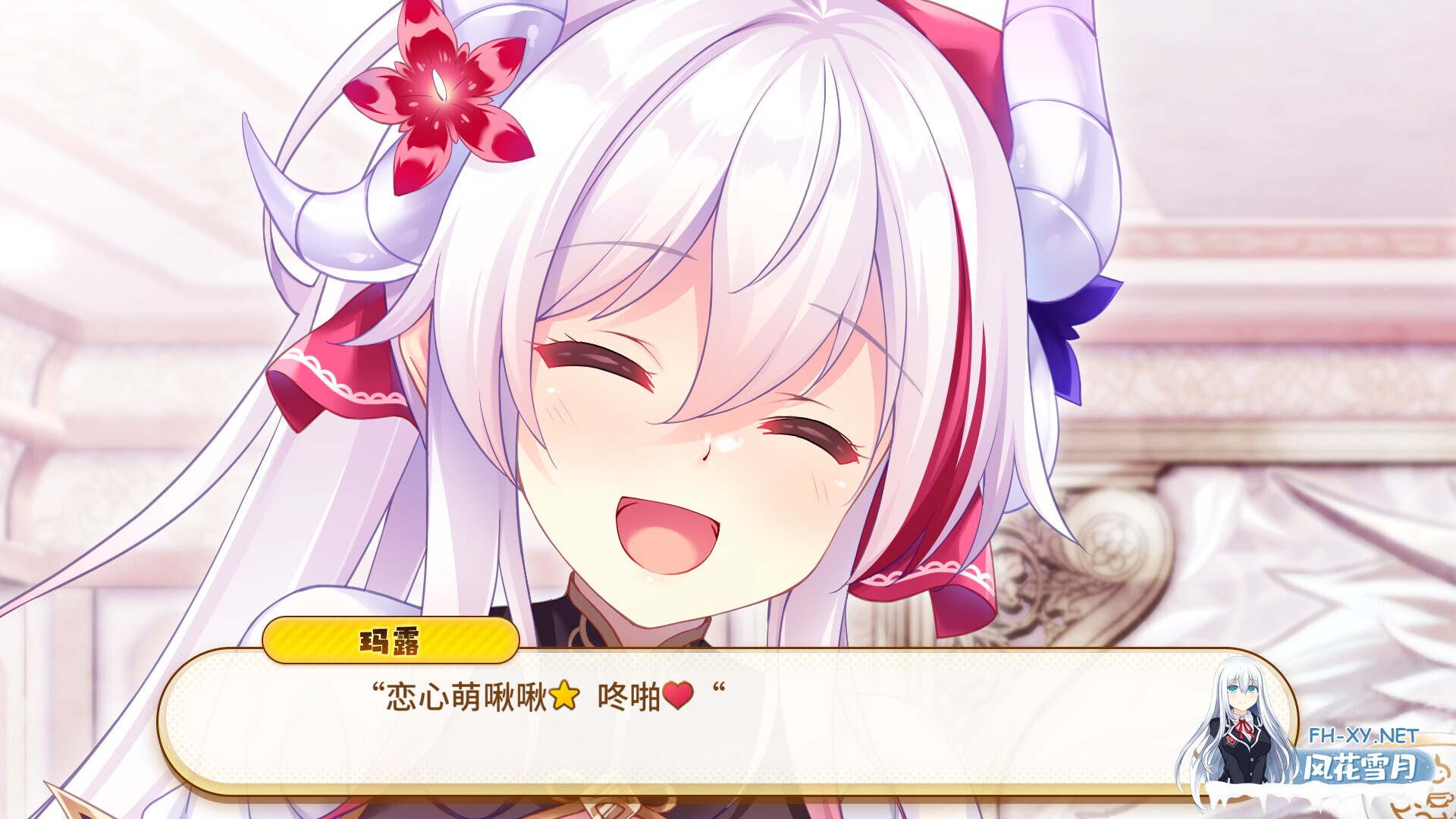 [ADV/多P/STEAM官中/萝莉/巨乳/动态][VJ01004471/Cuteuphoria]欢迎来到龙娘咖啡厅/ドラ・コンカフェ/Welcome to Cafe Lumière! ~A Dragon Girl Concept Cafe~[PC/3.30G]-10.jpg