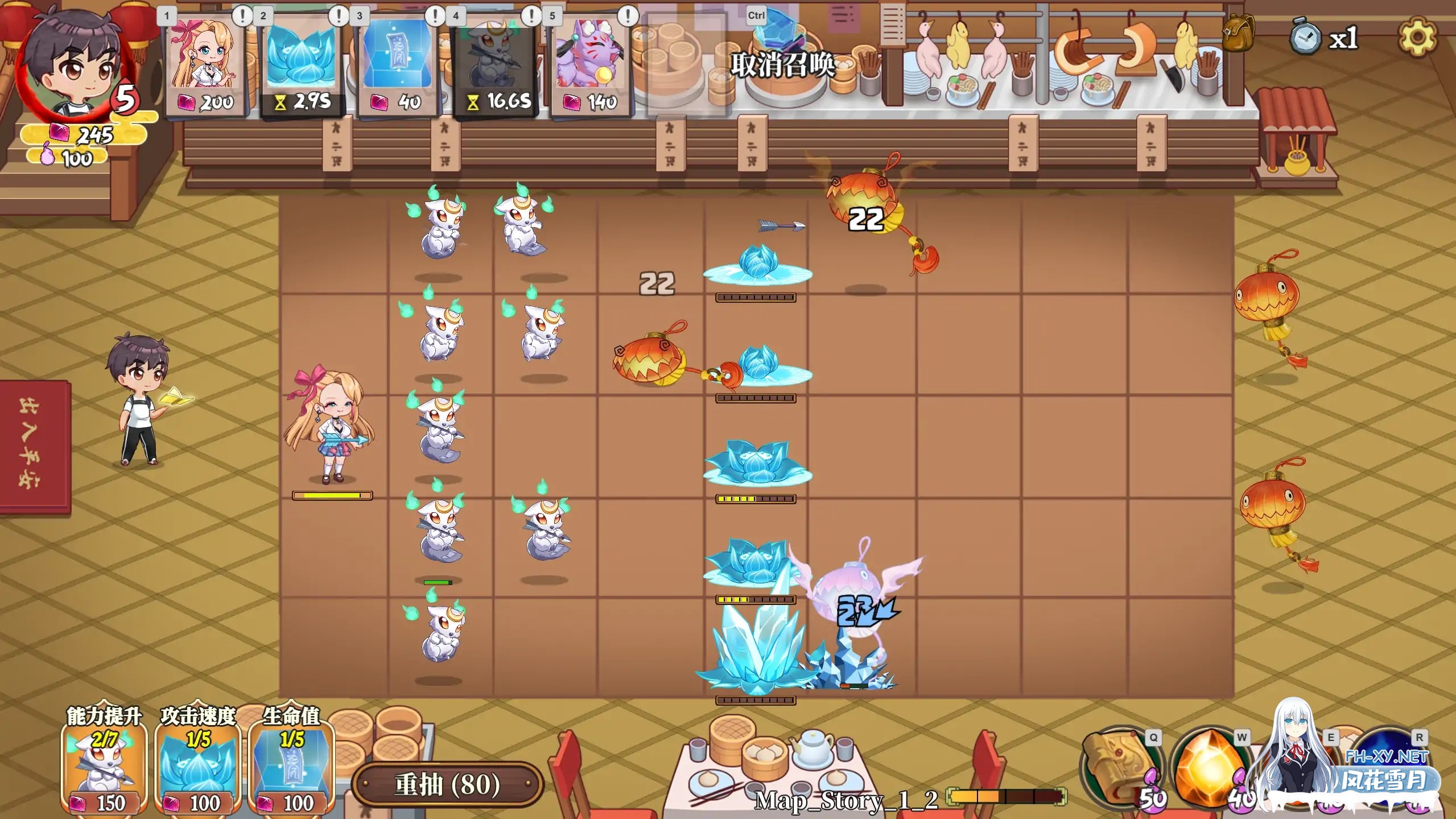 [SLG/STEAM官中/塔防/巨乳]妖谈2：九尾异闻/Yokai Art 2: Tales of the Nine-Tails[Ver1.0.060][PC/1.19G]-6.jpg