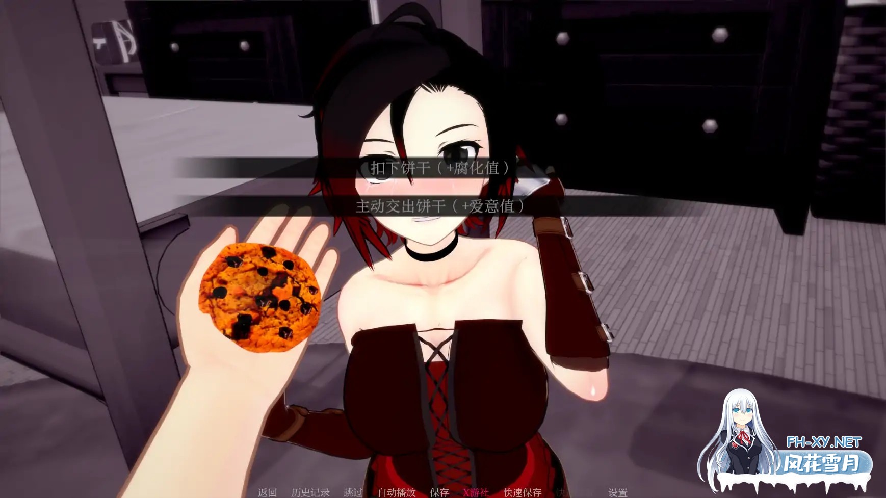 [SLG/AI汉化/3D/动态/更新]梦境堕落/Dream Corruption[Ver0.2.1][PC+安卓/1.4G]-2.jpg