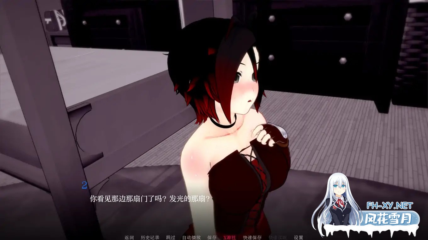 [SLG/AI汉化/3D/动态/更新]梦境堕落/Dream Corruption[Ver0.2.1][PC+安卓/1.4G]-4.jpg