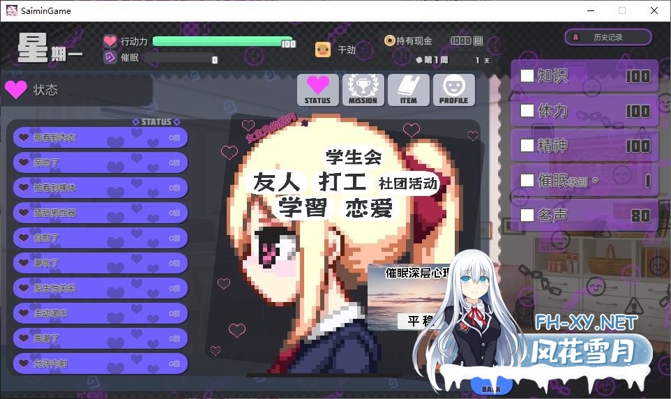 1028877730.jpg