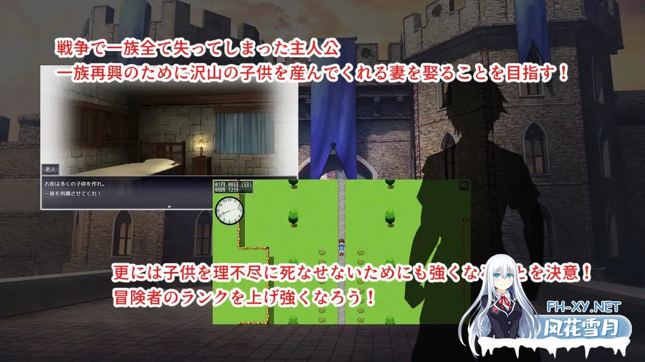 [精品RPG/汉化]淫催都市 催眠之城/淫催都市ヒュプノズム AI汉化版[PC/3.1G]-2.jpg