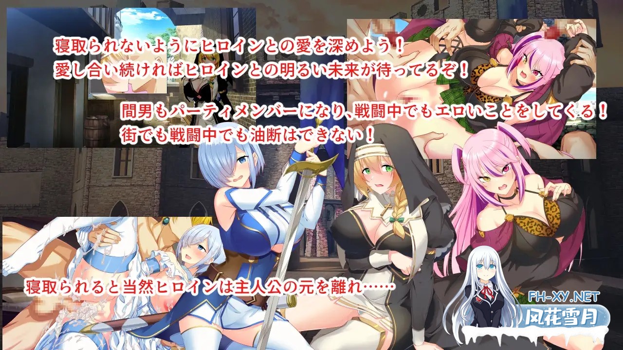 [精品RPG/汉化]淫催都市 催眠之城/淫催都市ヒュプノズム AI汉化版[PC/3.1G]-4.jpg