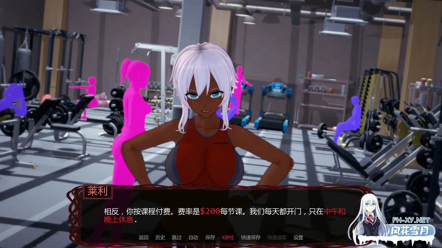 [SLG/AI汉化/巨乳/沙盒/更新]xxx档案/xxxFiles [Ver0.2.1][PC+安卓/5.8G]-5.jpg