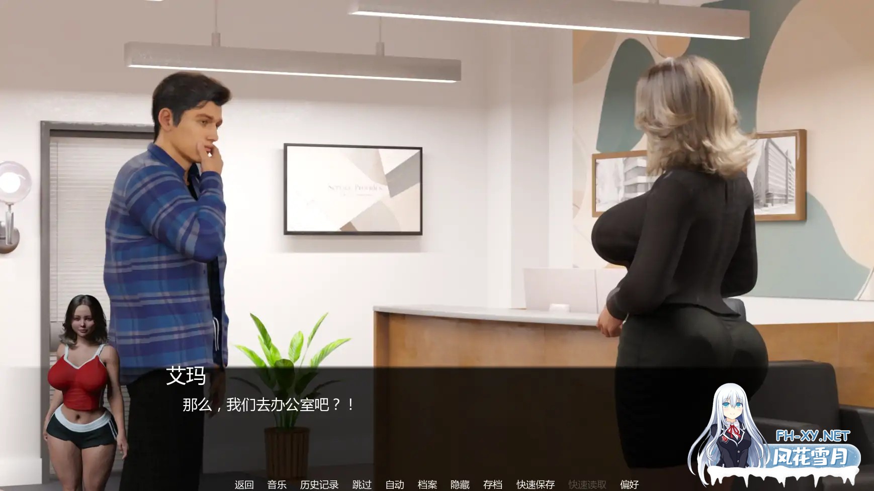 [SLG/AI汉化/沙盒/更新]高地棋局/Highlands City [S1 – Ep.1 Part 1][PC+安卓/1.26G]-4.jpg