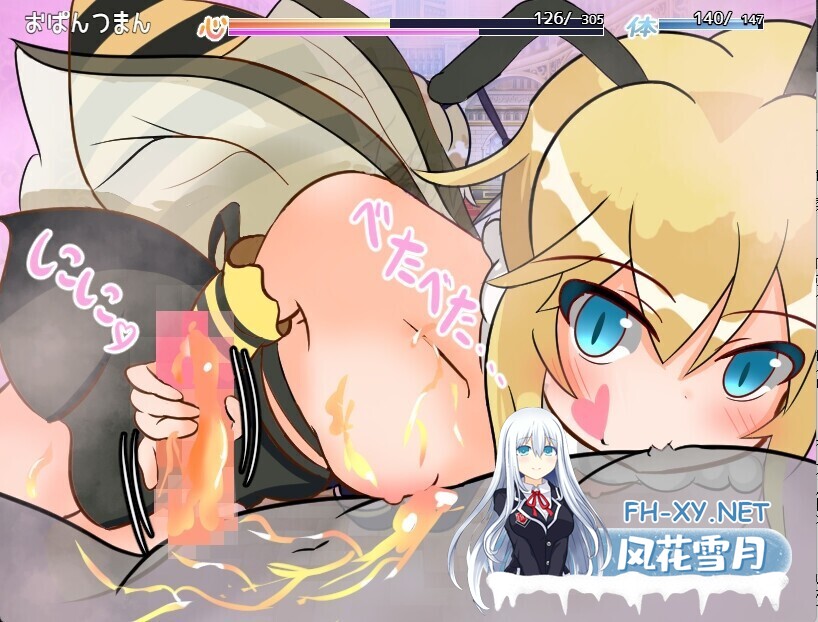 [日系RPG/汉化/战斗X/PC+安卓]童贞勇者与最终迷宫 童貞勇者とラストダンジョン-Approach- 内嵌汉化版+作弊CG[1.50G]-9.jpg