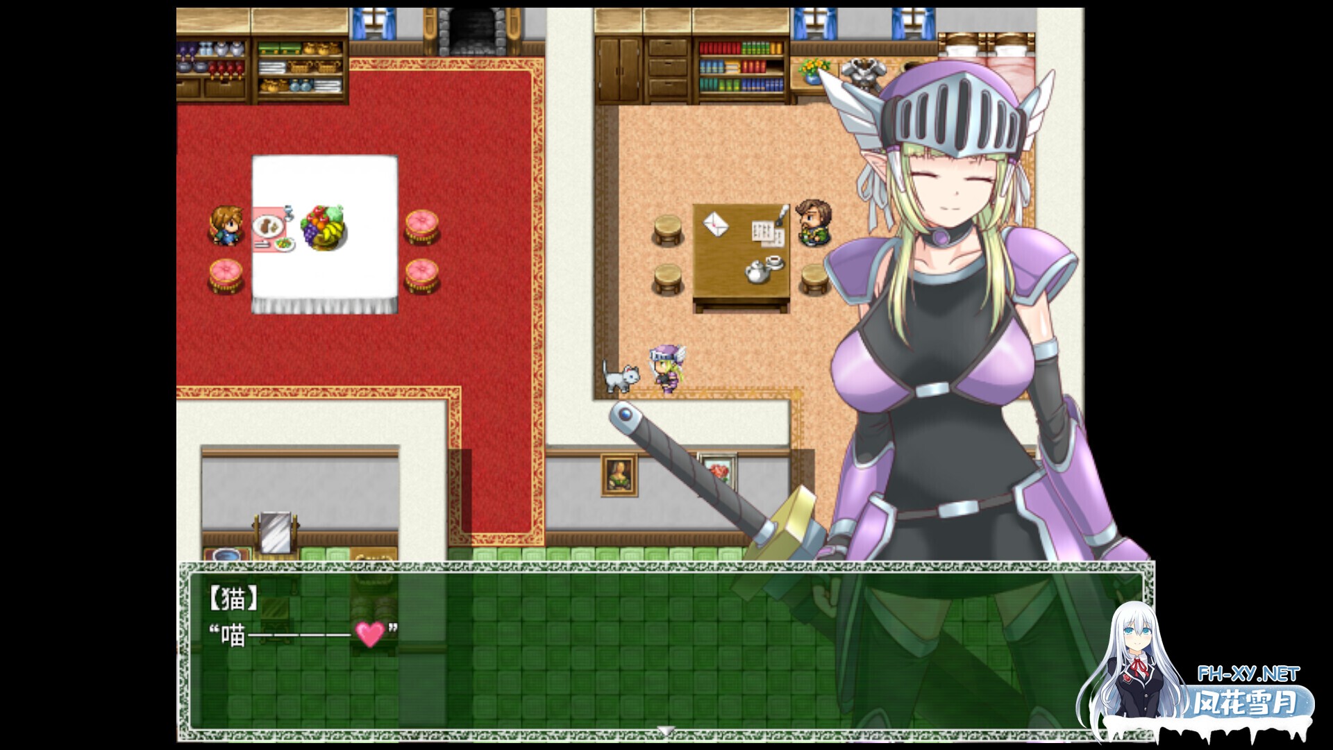 [日系RPG/官中/奇幻/露出/PC]悲剧的精灵 悲劇のエルフ ～理不尽陵辱物語～ A Tragedy in Elvish v1.02 官方中文版[1G/CV]-5.jpg