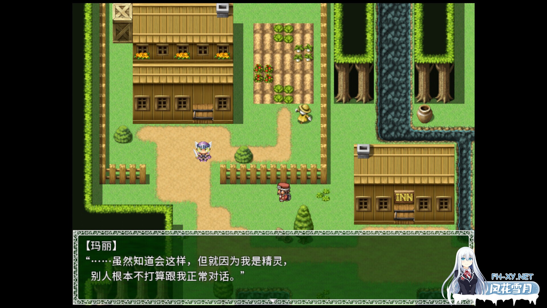 [日系RPG/官中/奇幻/露出/PC]悲剧的精灵 悲劇のエルフ ～理不尽陵辱物語～ A Tragedy in Elvish v1.02 官方中文版[1G/CV]-6.jpg