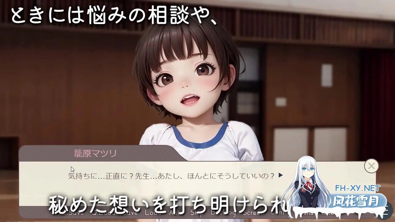 [SLG/机翻+AI文本/AI作画/萝莉][RJ01226054/ぬるぬるアニメ社团]与20名贫乳女学生 体育老师的秘密课程 —用"做爱按钮"随时都能内射做爱！2/つるぺたJ...-10.jpg