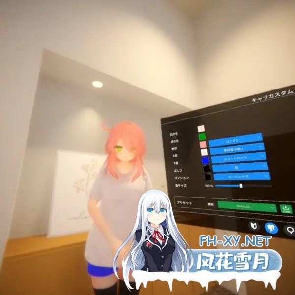 [3D/DL官中/触摸/中出][RJ01565712/WhiteLoveit社团]随时随地色色/[VR] どこでもエッチ ~ Hentai Anywhere ~[PC/520M]-7.jpg