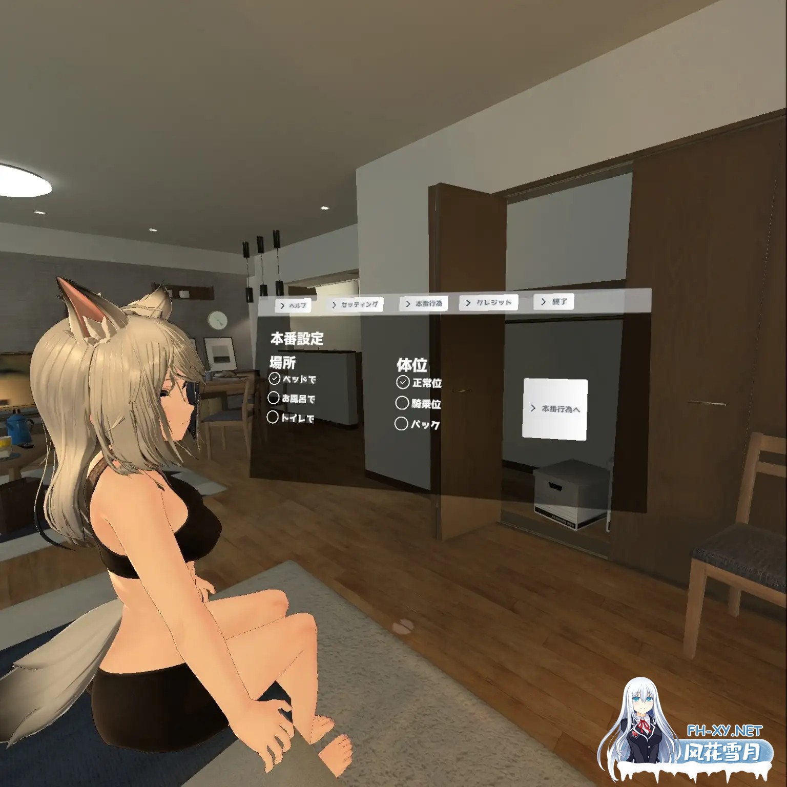 [3D/更新/官中/巨乳/兽耳][RJ01416249/Monodon Project社团]与莫菲拉酱一起亲亲热热吧/モフィラちゃんといちゃいちゃしよう[Ver1.2.0][PC/1.80G]-6.jpg