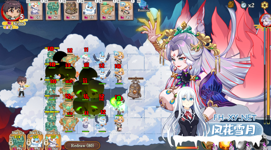 PC[H版植物大战僵尸SLG]妖谈2：九尾异闻~官中动态步兵+全CG存档~Yokai Art 2 Tales of the Nine-Tails 妖談2：九尾異聞[4.1G]百度/迅雷/UC/夸克-6.png