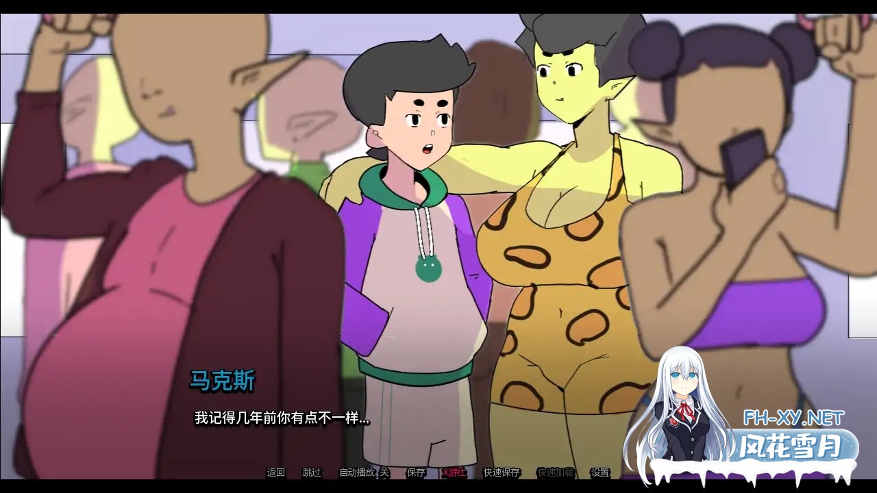 [SLG/AI汉化/熟女/巨乳/更新]我的兽人家庭/My Orc Family [Ver0.2.0][PC+安卓/380M]-2.jpg