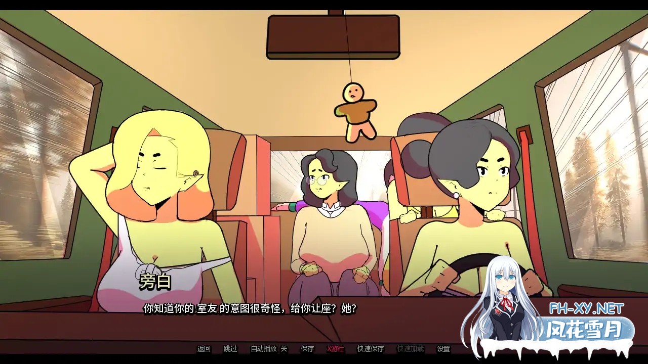 [SLG/AI汉化/熟女/巨乳/更新]我的兽人家庭/My Orc Family [Ver0.2.0][PC+安卓/380M]-4.jpg