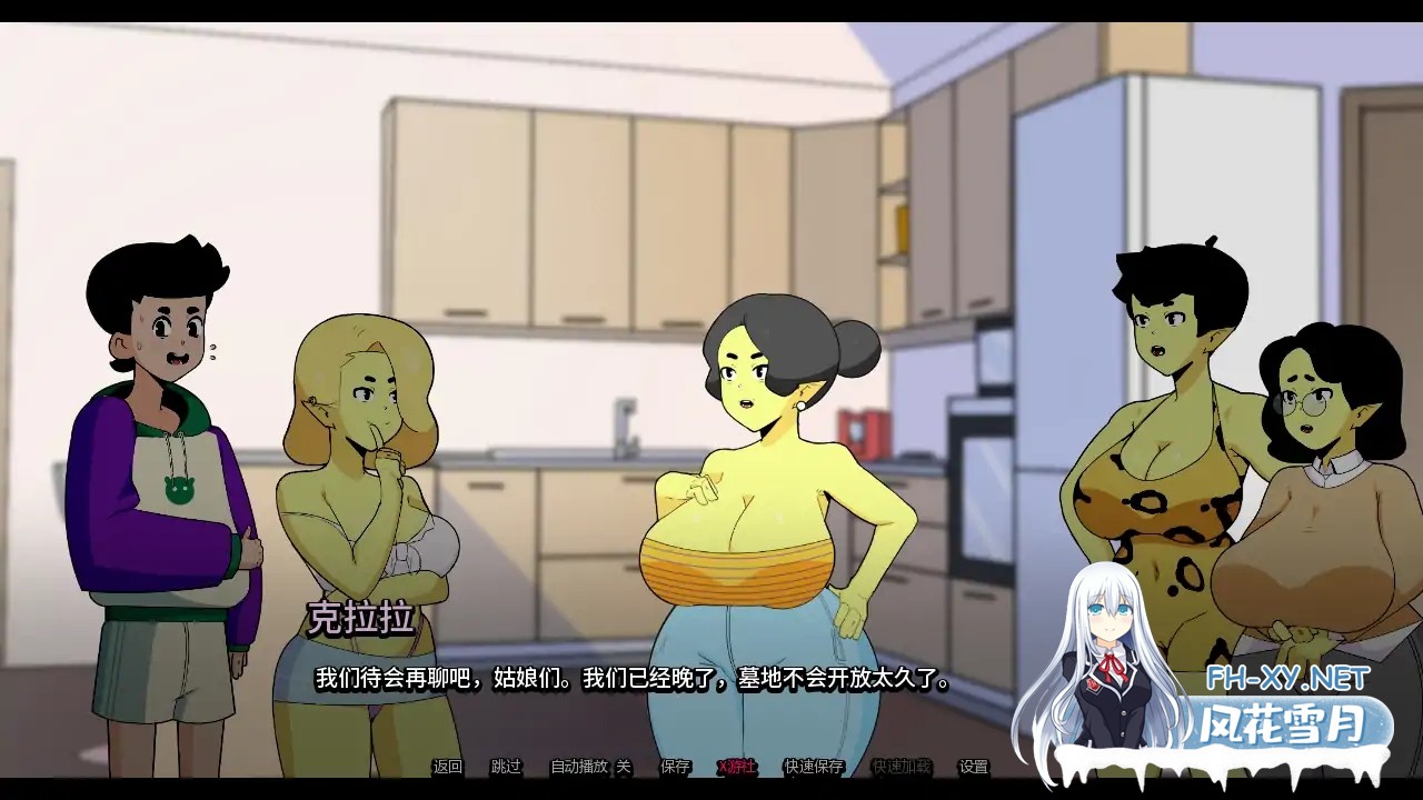 [SLG/AI汉化/熟女/巨乳/更新]我的兽人家庭/My Orc Family [Ver0.2.0][PC+安卓/380M]-5.jpg