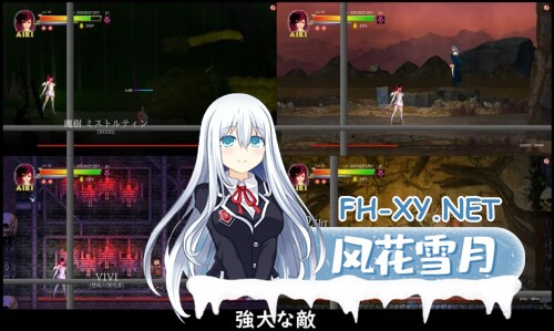 [ACT/PC] 纯白女神与亡者之都2 Guilty Hell Ⅱ v0.53b 官方中文版 [2.86G]-3.jpg
