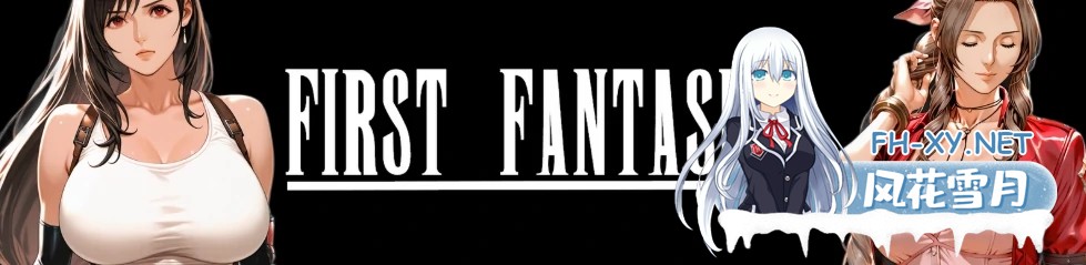 [SLG/AI汉化/3D/更新/巨乳/AI作画]第一幻想/First Fantasies[Ver1.08][PC+安卓/3.1G]-10.jpg