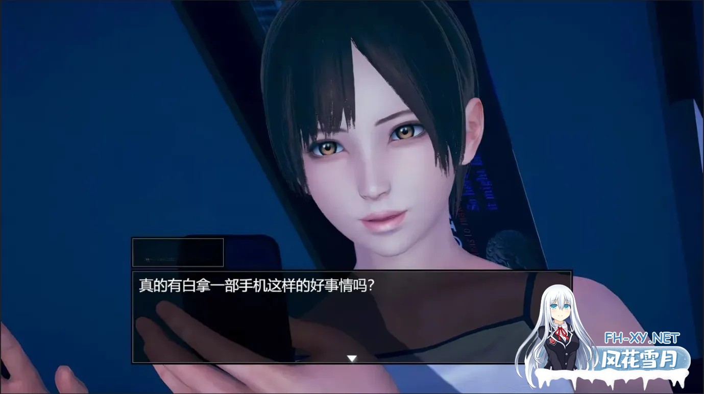 [国风RPG/官中/抖M/PC]脚下的正常生活 Normal Life Under Feet v2.14.0 官方中文步兵版[4.16G]-24.jpg