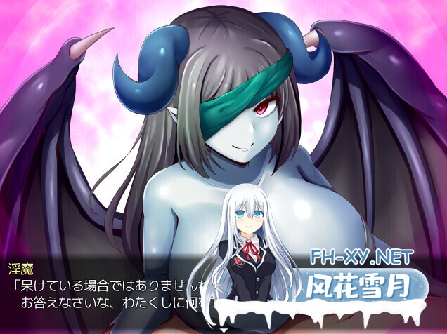 [日系RPG/官中/步兵/PC]淫魔枪戏2 Demon's GunPlay 2 淫魔銃戯2 官方中文步兵版[1.03G]-14.jpg