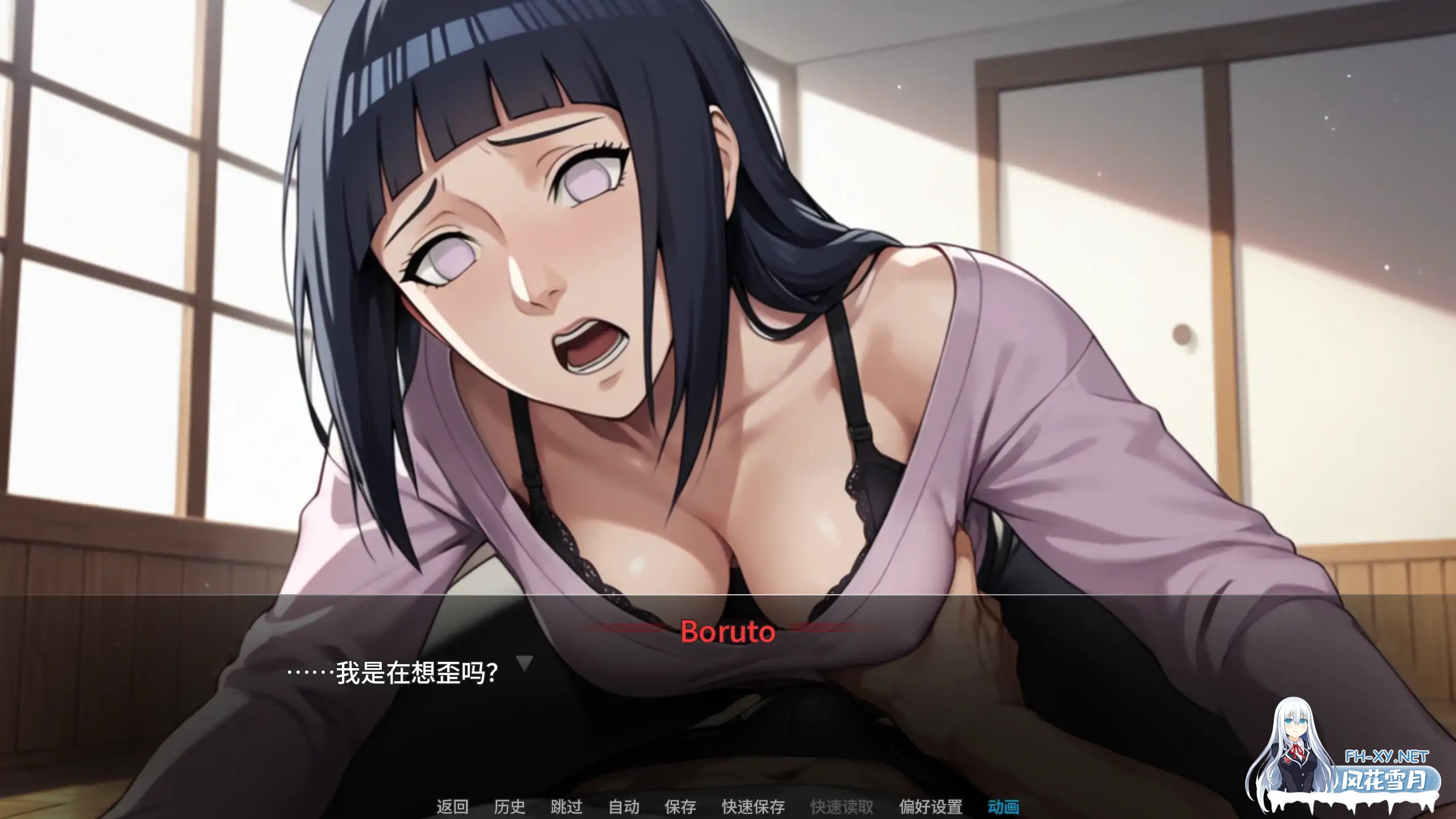 [SLG/AI汉化/NTR/更新/AI作画/同人]忍者之主/House of Shinobi[Ver0.24a][PC+安卓/3.1G]-3.jpg