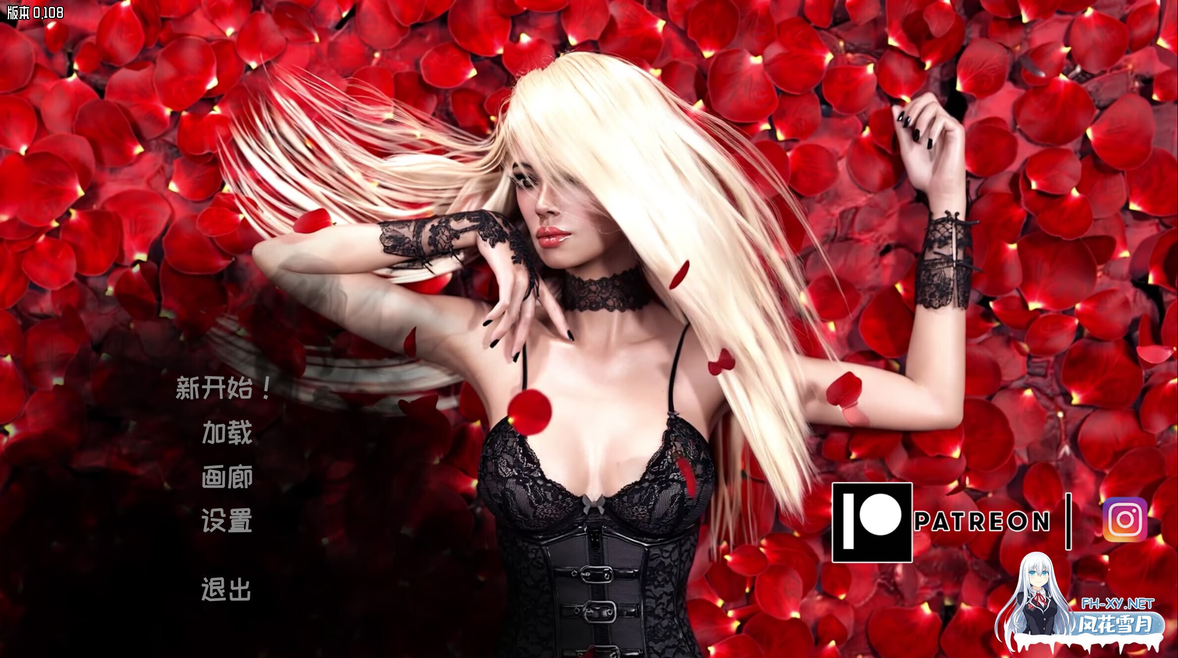 [大作SLG/官中/步兵//PC+安卓]失忆 失忆症 重制版 Amnesia Remaster v0.108 Patreon 官方中文版[28.7G]-1.jpg