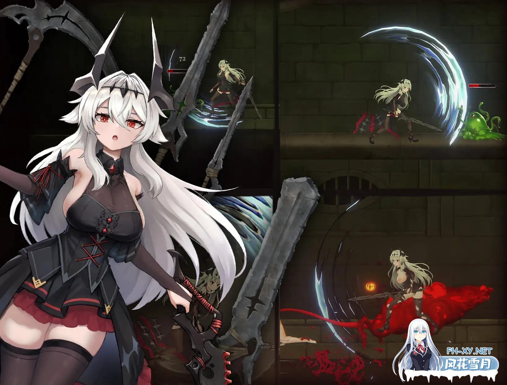 [日系ACT精品/官中/战斗X/PC]库莱纳利亚:奈落之泪 Crynaria: Tears in the Abyss クライナリア奈落の涙 官方中文版[3.37G]-5.jpg