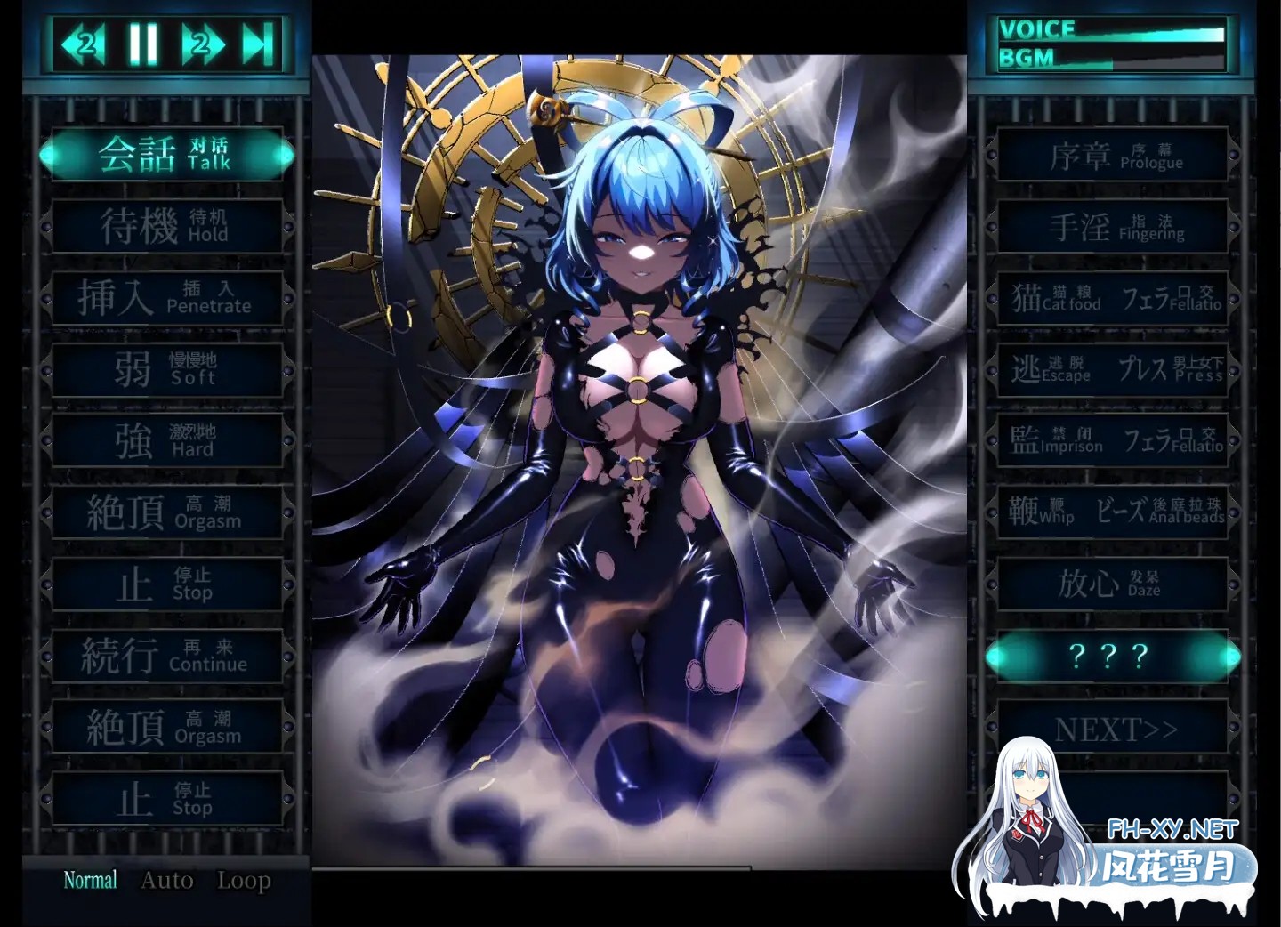 [SLG/DL官中+STEAM官中/战斗H/口交/巨乳][RJ01543217/ぬるぬる坊主社团]惩罚娘娘Ｒ/惩罚少女R/东方Project：惩罚少女R/おしおき娘々R[Ver1.4+前作+视频+自带...-2.jpg