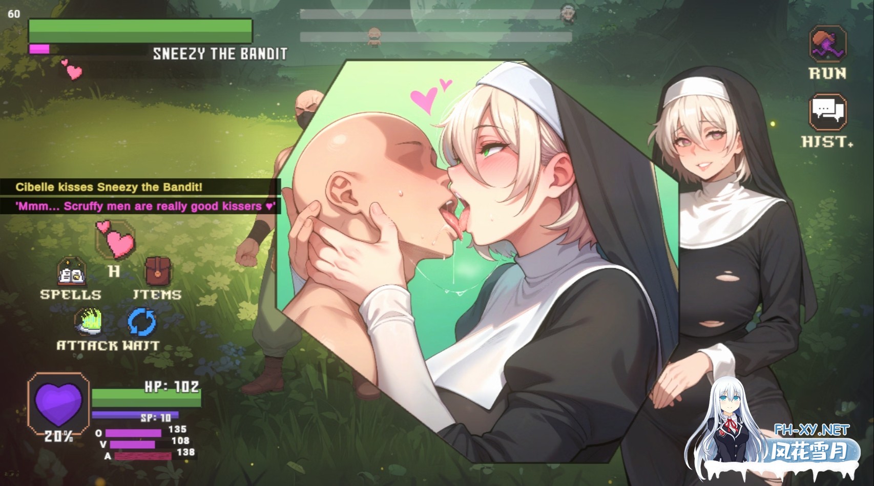 [RPG/动态/更新/巨乳/口交/机翻]西贝勒/Cibelle[Ver0.21.1][PC/600M]-5.jpg