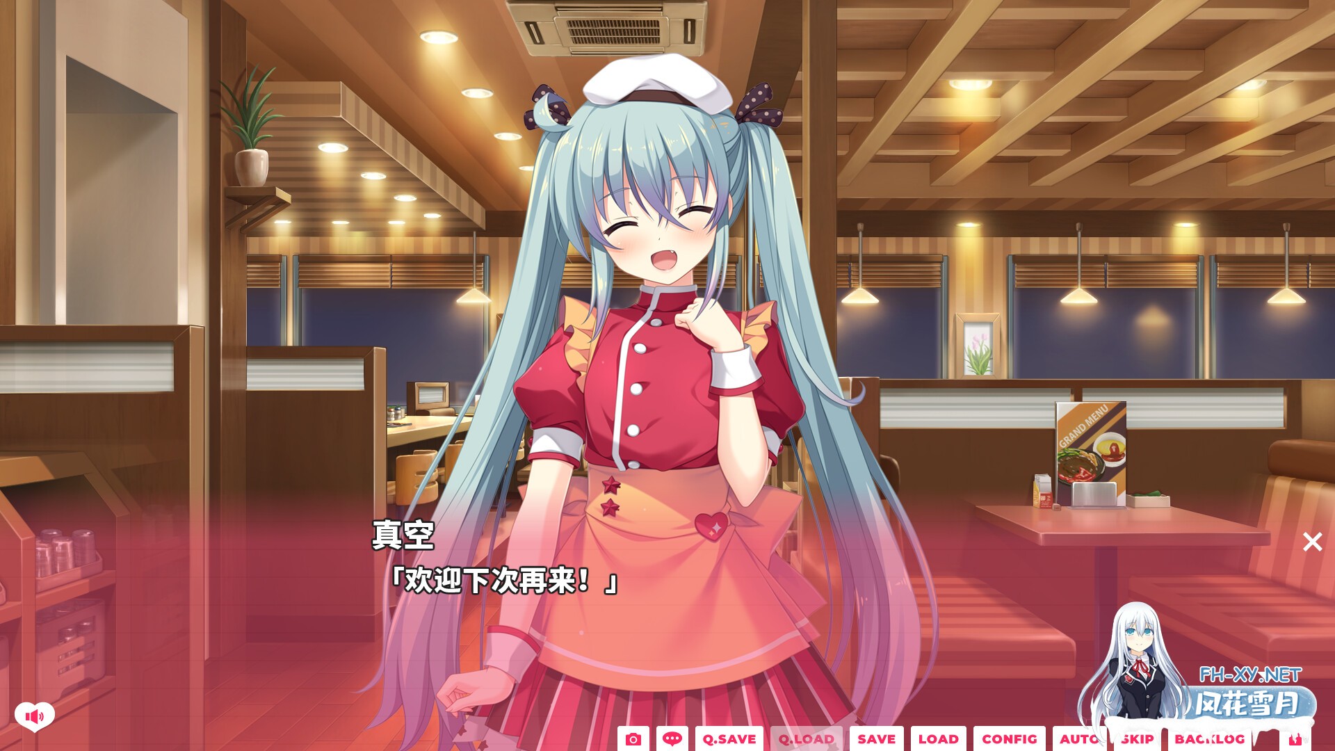 [ADV/官中]我家恋天使太废柴鸟真～可怕 官方中文步兵版[PC/3.5G]-3.jpg