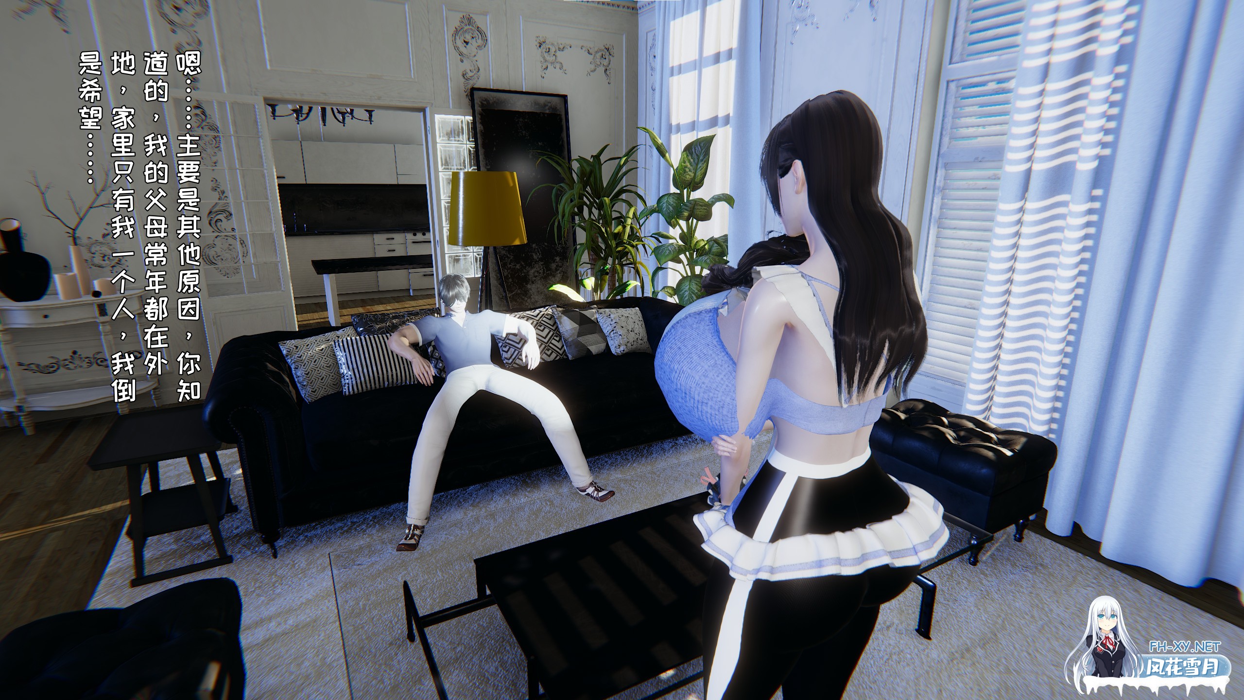 [3D/中文][飞碟]妈妈美莎子的家政服务-3.jpg