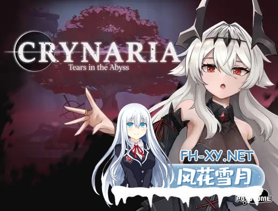 [ACT/官中]Crynaria: Tears In The Abyss Ver1.02 官方中文版[PC/3.3G]-1.jpg