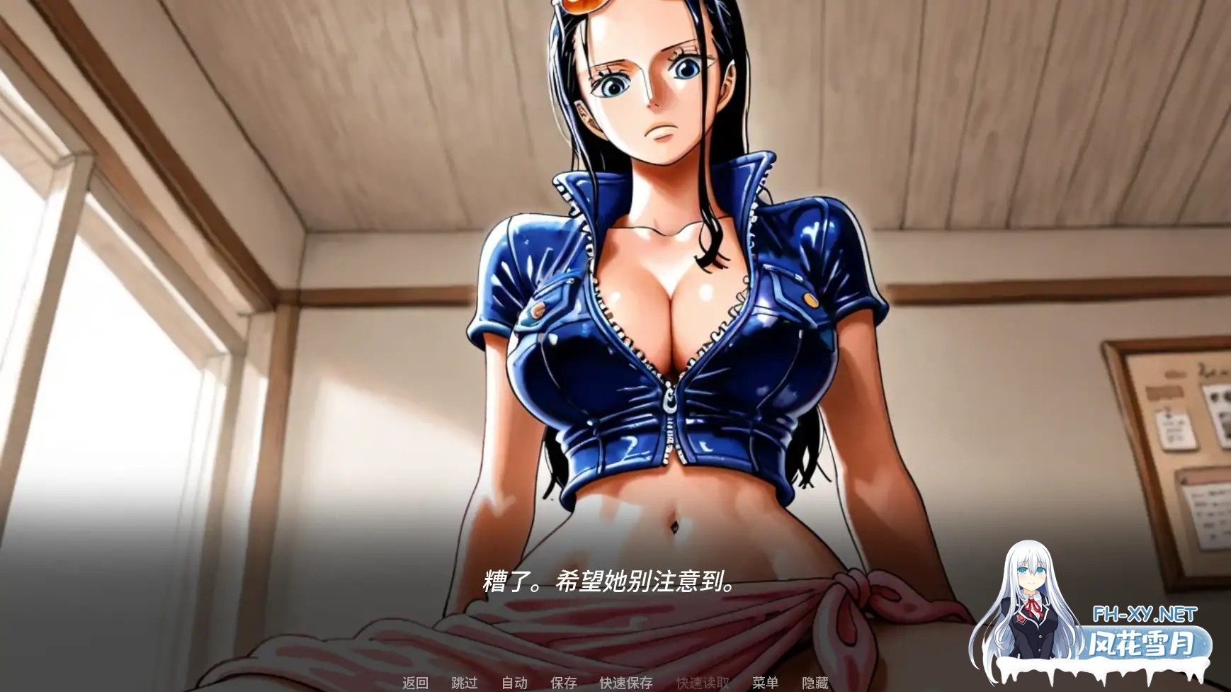 [SLG/AI汉化/AI作画/同人/巨乳]诱惑之海/Seas of Temptation [Ver1.1][PC+安卓/1.3G]-1.jpg
