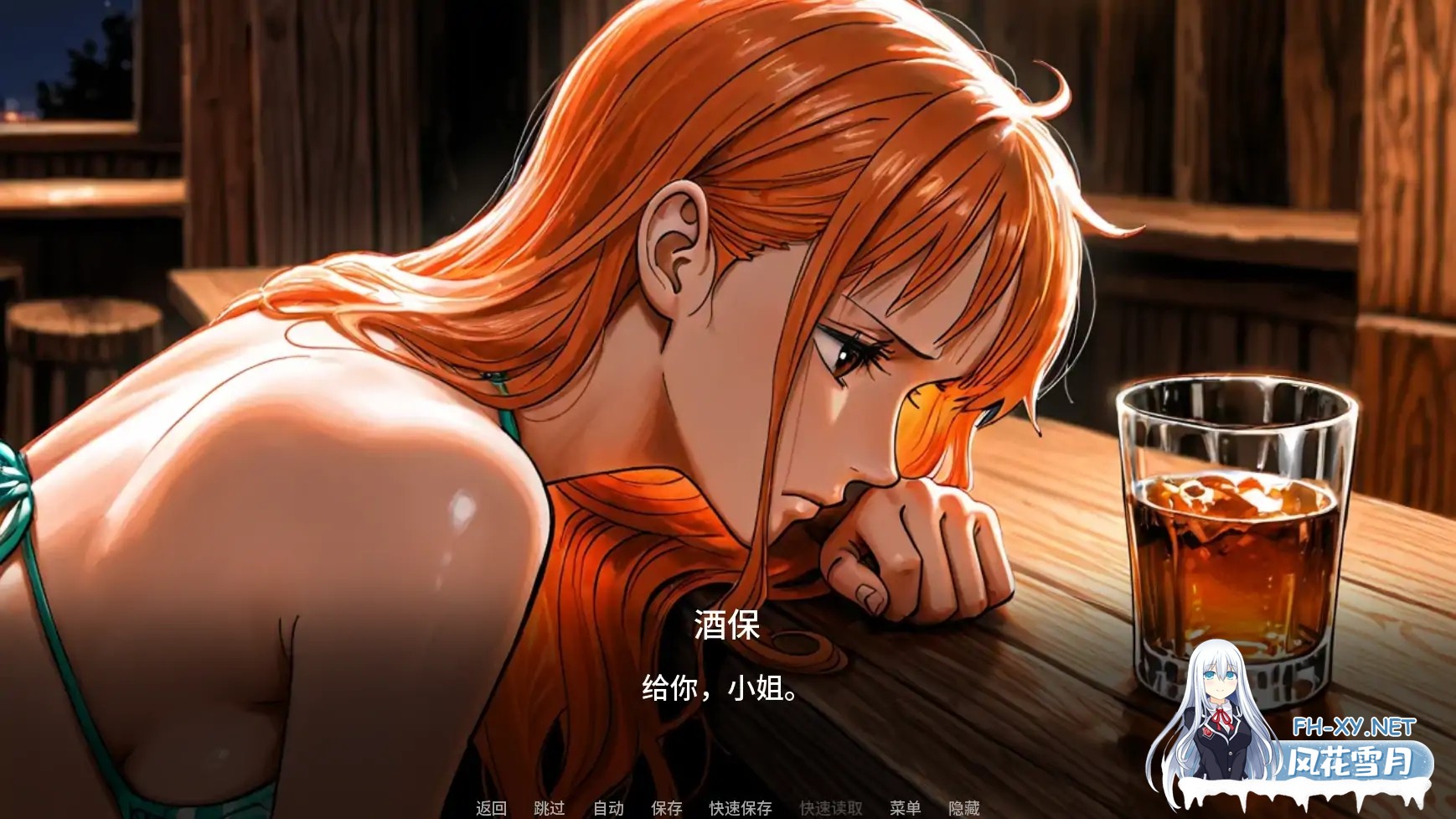 [SLG/AI汉化/AI作画/同人/巨乳]诱惑之海/Seas of Temptation [Ver1.1][PC+安卓/1.3G]-4.jpg