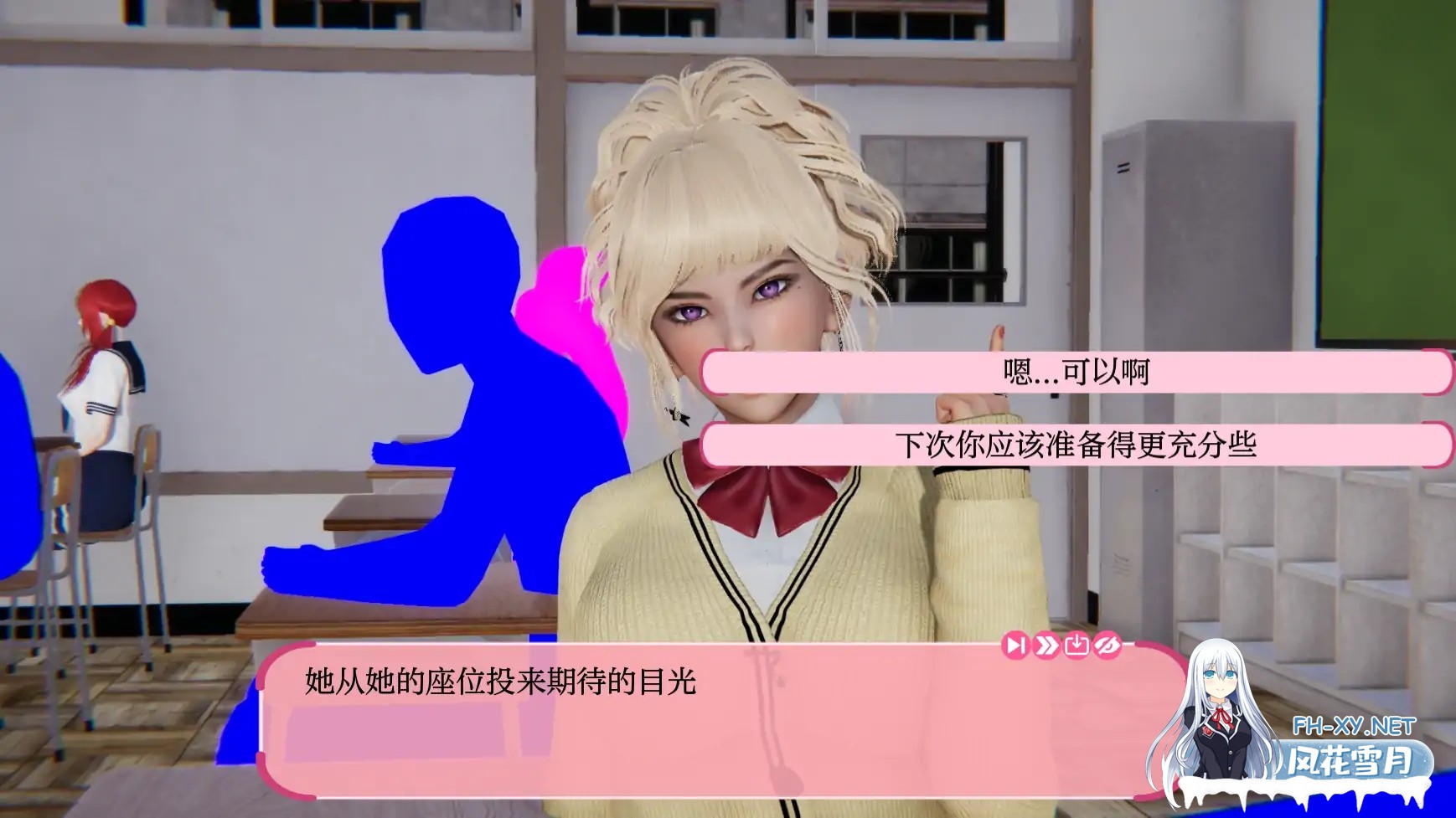 [SLG/AI汉化/3D/动态/更新]去年/最后一年/The Last Year[Ver0.5.4][PC+安卓/2.2G]-7.jpg