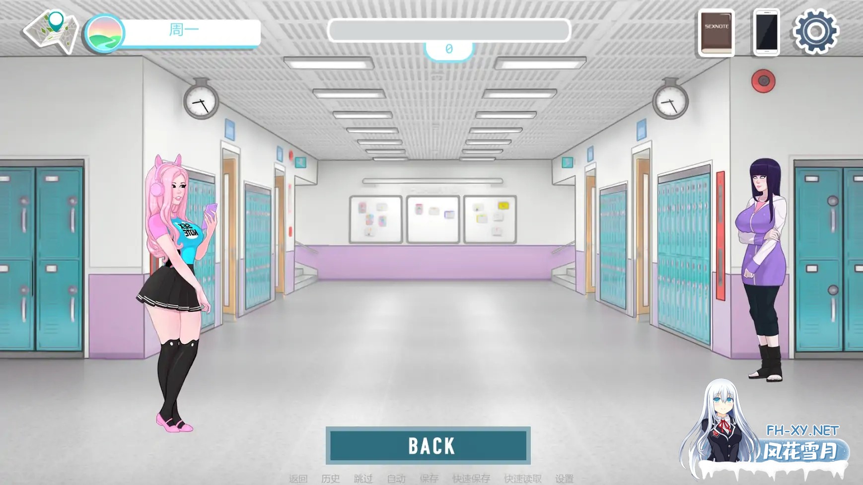 [SLG/AI汉化/后宫/巨乳/修女/更新]欲望笔记/SexNote [Ver0.25.0a][PC+安卓/2.87G]-3.jpg
