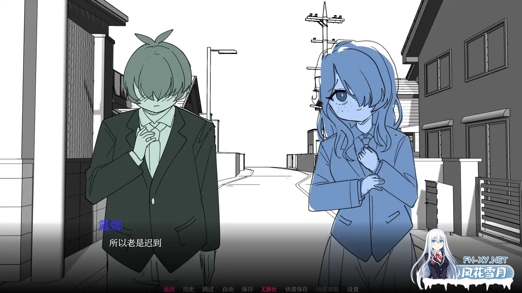 [SLG/AI汉化/2D/动态/更新]与老师独处/Alone With My Teacher[Ver0.13][PC+安卓/2G]-11.jpg