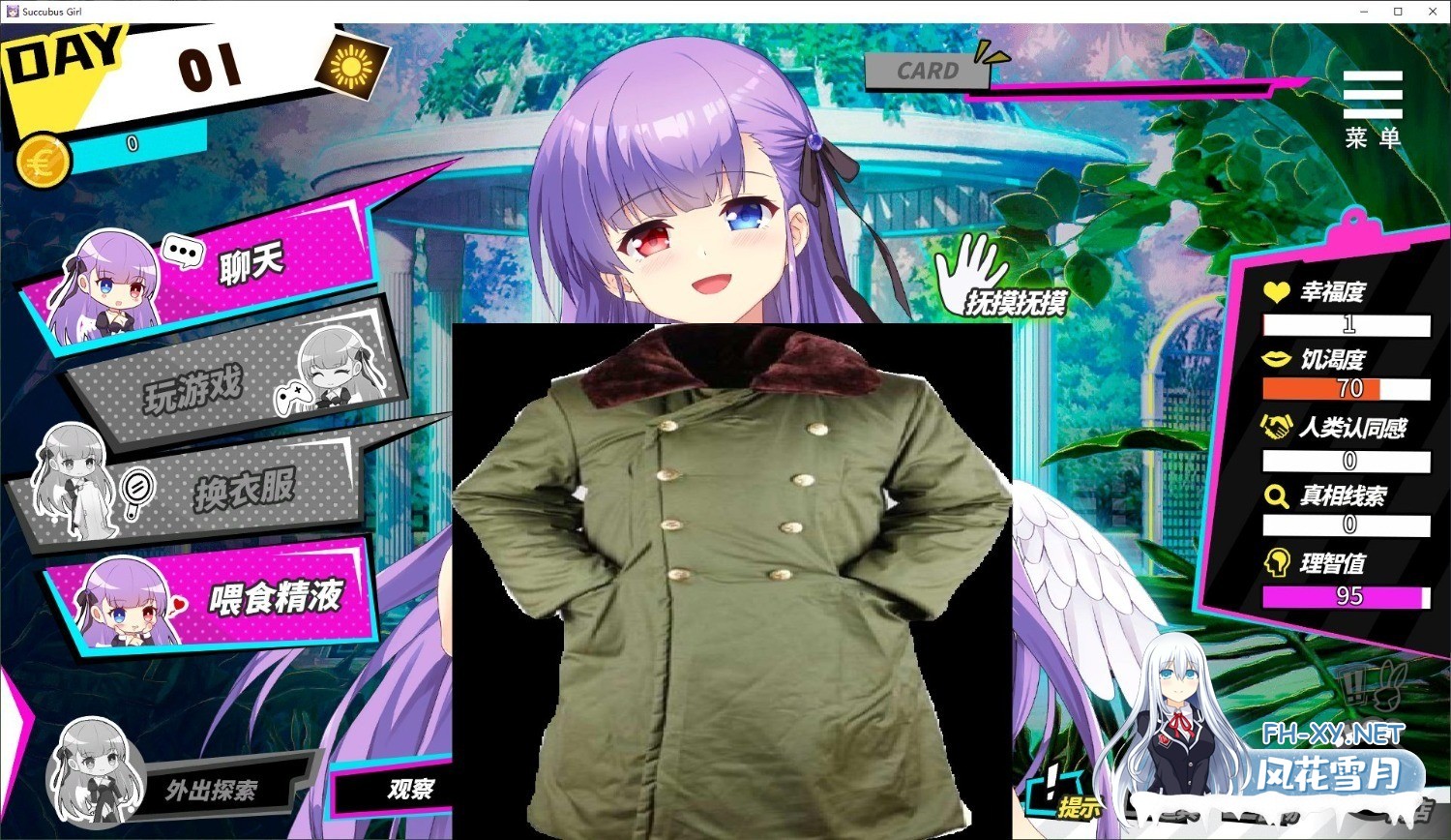 1029673111.jpg