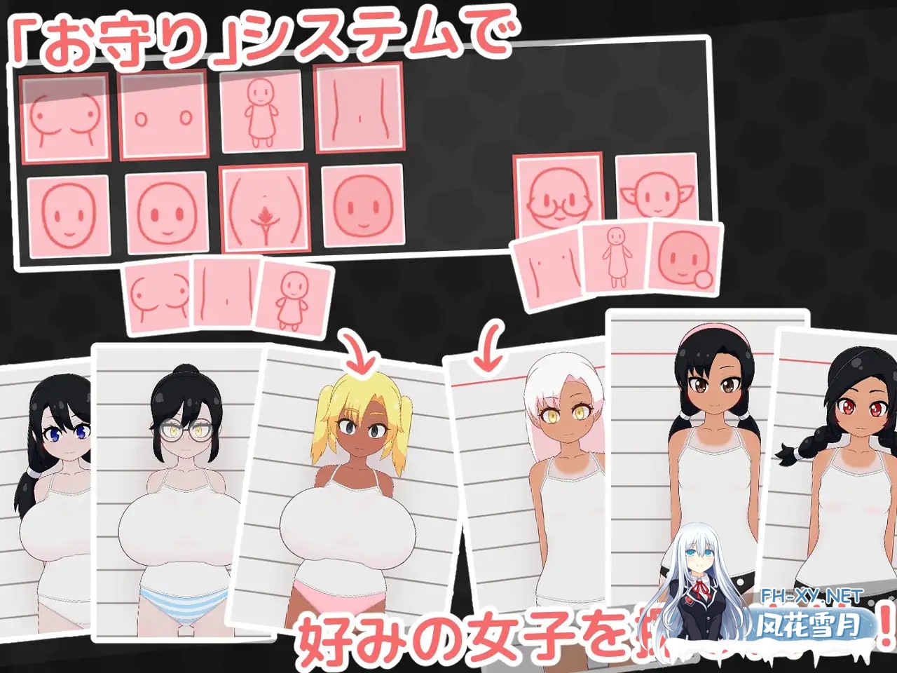 [SLG/生肉/触摸/拘束/萝莉/怀孕/乳交/西瓜肚][RJ01619395/フジザクラワークス社团]萝莉的健康检查2！/○リっ子健康診断2![PC/1.50G]-8.jpg
