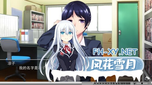 [ADV/官中]夺AGAIN～再售伴侣～ UBAI Again v1.0.1 官方中文版[PC/1.1G]-4.jpg