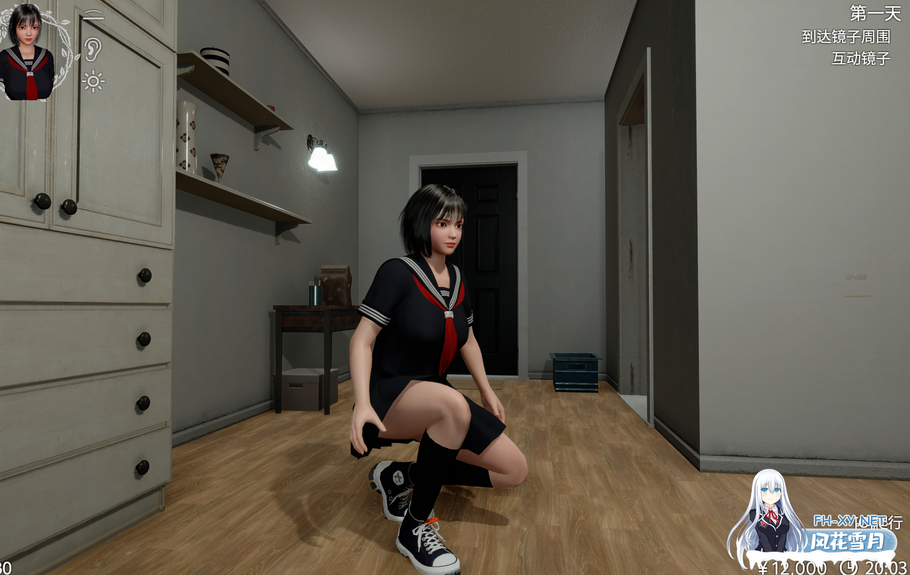 PC推荐[新去码/3D/沙盒/露出/SM/调教]凉花酱的烦恼涼花ちゃんの悩み v1.0.3 官中动态步兵+存档[4.5G]百度/迅雷/UC/夸克-9.png